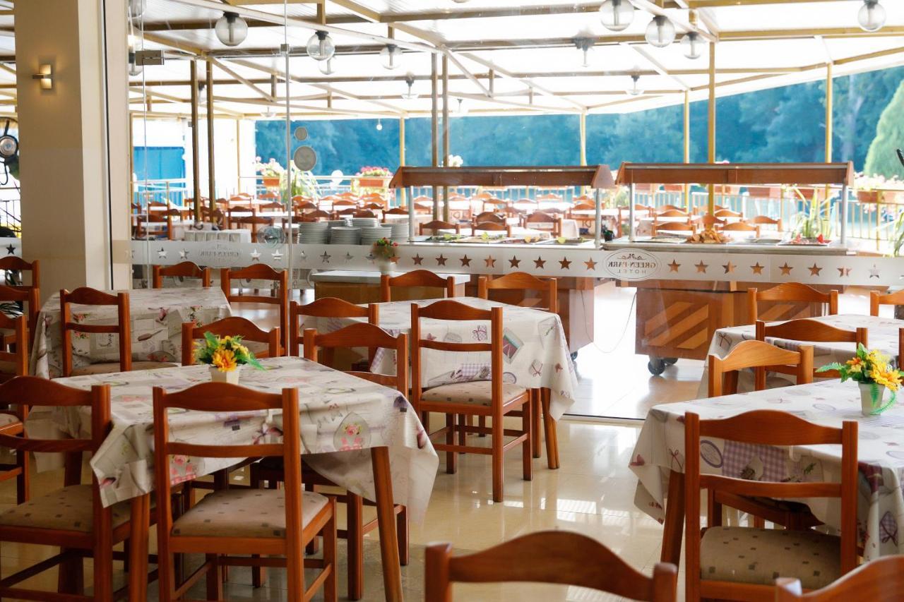 Hotel Green Park Naousa Dış mekan fotoğraf